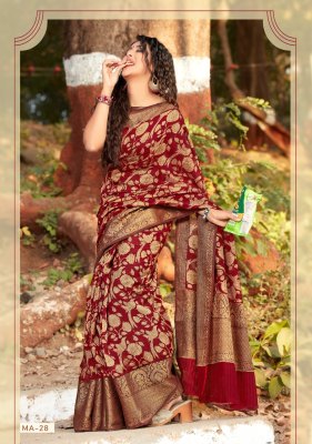 sr presents meera hit soft cotton silk designer saree wholesale  sarees catalogs