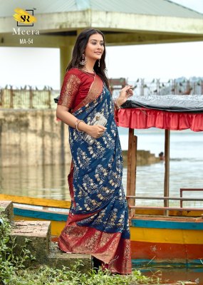 sr presents meera hit soft cotton silk designer saree wholesale  sarees catalogs