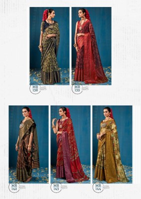 sr presents meera hit soft cotton silk designer saree wholesale  sarees catalogs