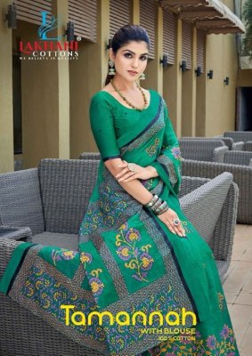 tamannah by lakhani cotton presenting premium cotton printed saree catalogue   lakhani