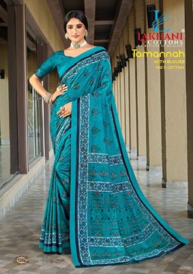 tamannah by lakhani cotton presenting premium cotton printed saree catalogue   sarees catalogs