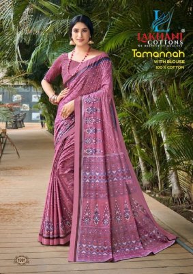 tamannah by lakhani cotton presenting premium cotton printed saree catalogue   sarees catalogs