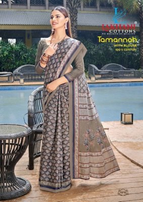 tamannah by lakhani cotton presenting premium cotton printed saree catalogue   sarees catalogs