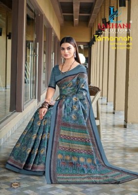 tamannah by lakhani cotton presenting premium cotton printed saree catalogue   sarees catalogs