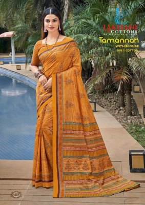 tamannah by lakhani cotton presenting premium cotton printed saree catalogue   sarees catalogs