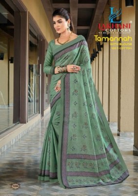 tamannah by lakhani cotton presenting premium cotton printed saree catalogue   sarees catalogs