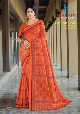 tamannah by lakhani cotton presenting premium cotton printed saree catalogue   sarees catalogs