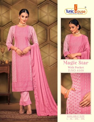 tunic house by magic star newly launch lucknowi work kurti pant and dupatta catalog at wholesale price kurtis catalogs