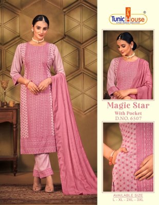 tunic house by magic star newly launch lucknowi work kurti pant and dupatta catalog at wholesale price kurtis catalogs