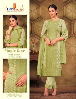 tunic house by magic star newly launch lucknowi work kurti pant and dupatta catalog at wholesale price kurtis catalogs