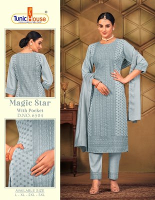 tunic house by magic star newly launch lucknowi work kurti pant and dupatta catalog at wholesale price kurtis catalogs