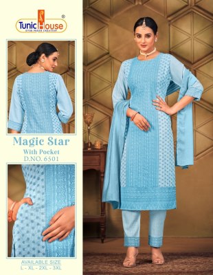 tunic house by magic star newly launch lucknowi work kurti pant and dupatta catalog at wholesale price kurtis catalogs