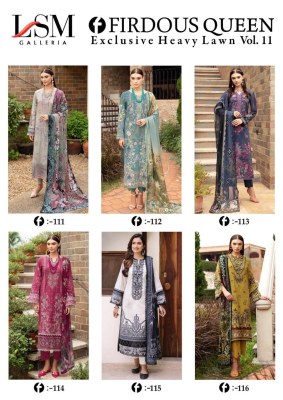 v unstitched dress materiual catalogue at affordable rate salwar kameez catalogs