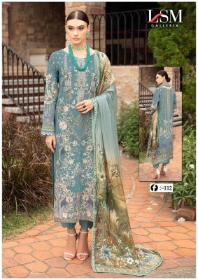 v unstitched dress materiual catalogue at affordable rate salwar kameez catalogs