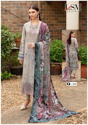 v unstitched dress materiual catalogue at affordable rate salwar kameez catalogs