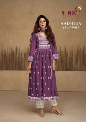 vamika by AAdhira vol 7 pure reyon designer embroidered flaired kurti pant and dupatta catalog at wholesale price Vamika nx