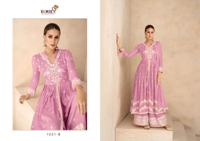 vamika by lakhnavi vol 6 gold heavy reyon designer embroidered readymade sharara suit catalog at wholesale price readymade suit catalogs