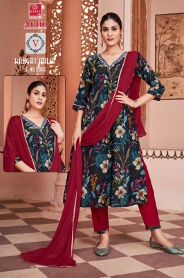 veda by kapil trendz has luanched rangat alia modal print with fancy v nack catalogue at wholesale price Artio vedha by kapil trendz 