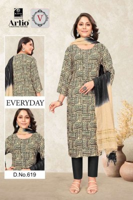 veda by kapil trendz new design every day rayon printed 3 pic suits wholesale  kurtis catalogs