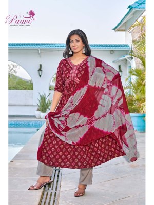 vini by Paavi heavy prtion print with pocket kurti pant and dupatta catalogue at affordable rate readymade suit catalogs