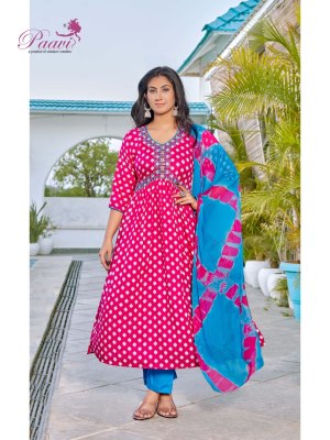 vini by Paavi heavy prtion print with pocket kurti pant and dupatta catalogue at affordable rate readymade suit catalogs