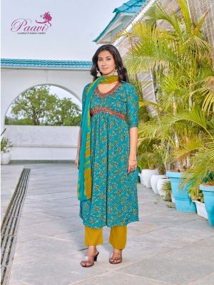 vini by Paavi heavy prtion print with pocket kurti pant and dupatta catalogue at affordable rate readymade suit catalogs