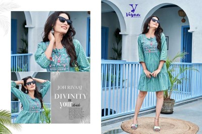 viyaa designer new launch popstar vol 3 fancy tunic style short top collection  kurtis catalogs