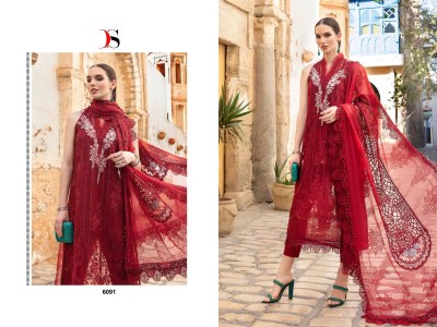 voyage lawn 24 2 by deepsy suit pure cotton embroidered Pakistani suit catalogue at affordable rate pakistani suit catalogs