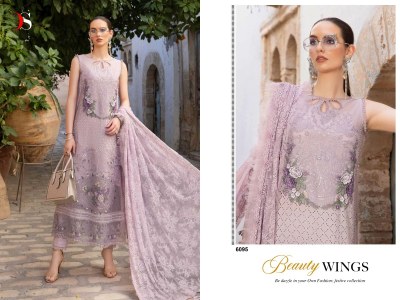 voyage lawn 24 2 by deepsy suit pure cotton embroidered Pakistani suit catalogue at affordable rate pakistani suit catalogs