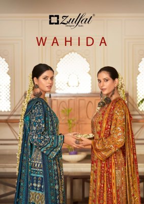 wahida by zulfat Pure Woollen Pashmina Digital Prints with handwork dress material at amaviexpo pakistani suit catalogs