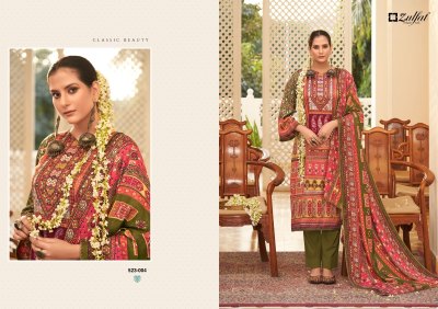 wahida by zulfat Pure Woollen Pashmina Digital Prints with handwork dress material at amaviexpo pakistani suit catalogs