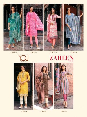 wanna  Zaheen Vol 3 new Digital Kurti With Pant & Digital Dupatta Catalogue wholesale  kurtis catalogs