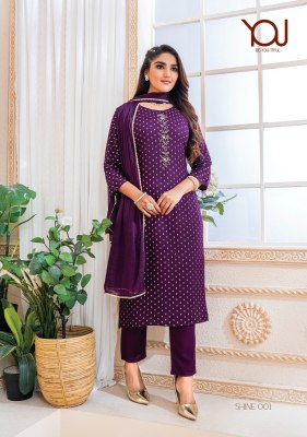 wanna by shine Launch New Super Fancy Rayon Butti Kurti With  Pants and chinnon Fancy Dupatta Catalogue kurtis catalogs