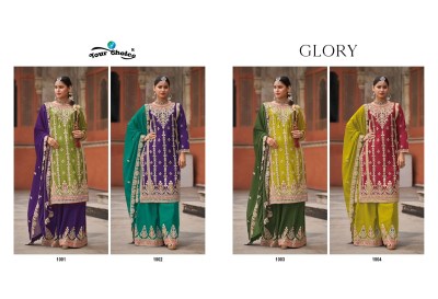 your choice by Glory Straight with Sarara designer embroidered readymade suit catalogue readymade suit catalogs