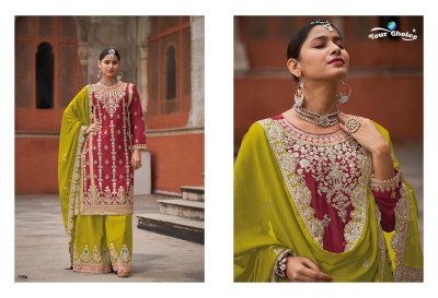 your choice by Glory Straight with Sarara designer embroidered readymade suit catalogue readymade suit catalogs