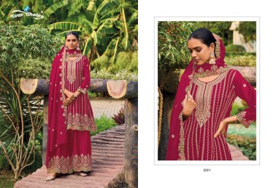 your choice by korra Upcoming weddding and festival season designer readymade suit actalogue readymade suit catalogs