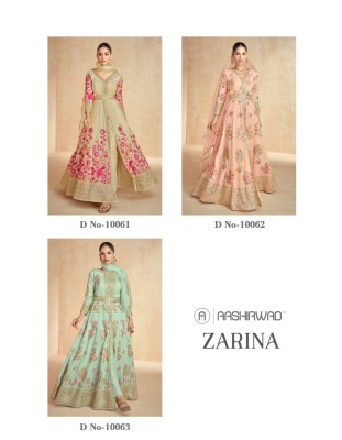 zarina by Aashirwad creation premium silk embroidered free size designer suit collection  readymade suit catalogs